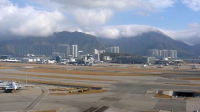 Hong Kong's Ocean Airport