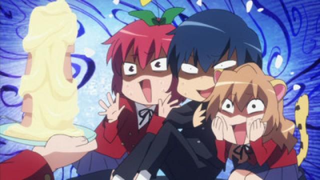 Toradora SOS! Hurray For Foodies 4