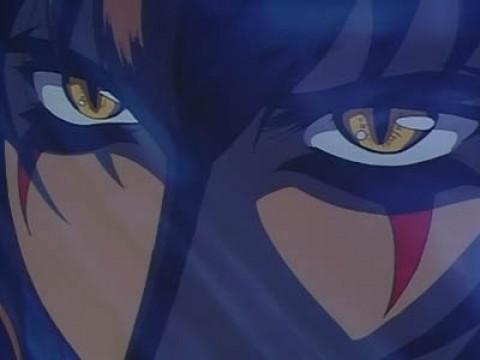 Eyes