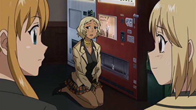 A Sympathy is not Meant for a Tiger / Suzume, It's Time for You to Get It