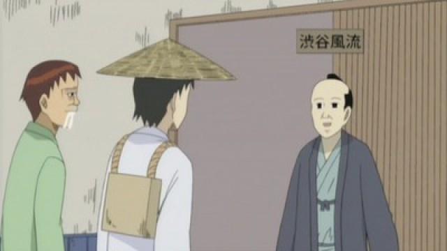 Non-stop Matsuo Bashou: A Heartwarming Journey to the Northeast