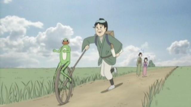 Inou Tadataka's Walk