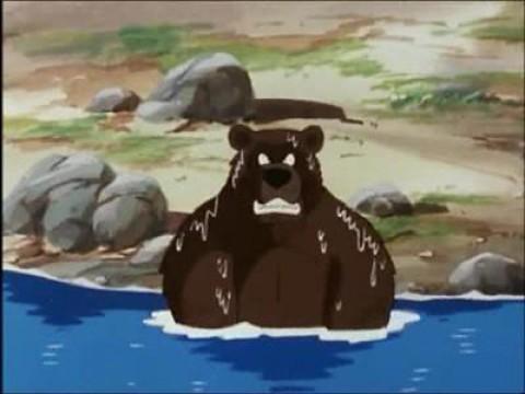 Great Terror Big Bear