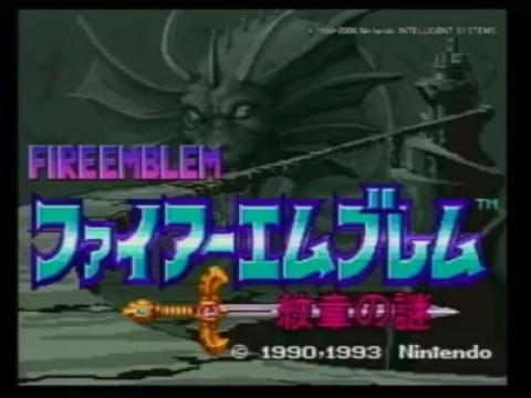 Nintendo Channel 10 - Fire Emblem: Monshou no Nazo