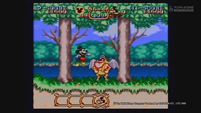 Mickey no Magical Adventure (Magical Quest Starring Mickey Mouse)