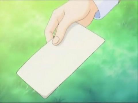 Circulating Letter, Wavering Feelings