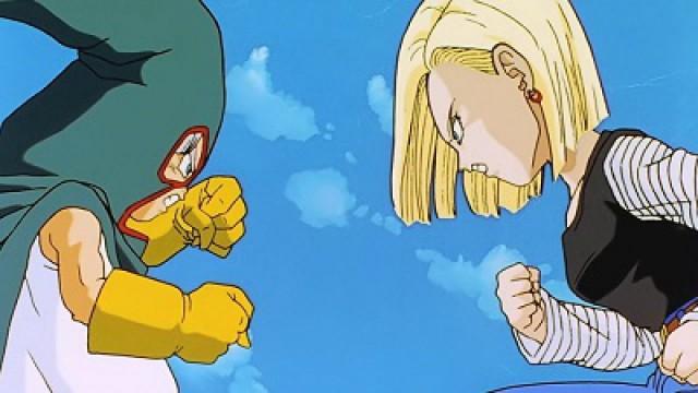 Goten et Trunks démasqués ! Le Combat contre C-18