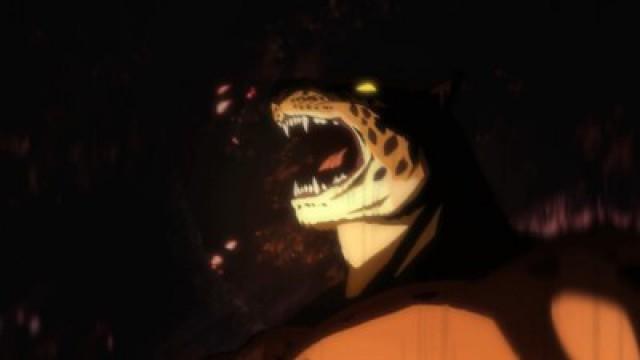 The Masked Leopard