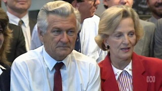 Just Call Me Bob (2)