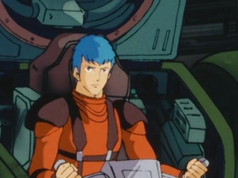 Red Shoulder Document: Origin of Ambition