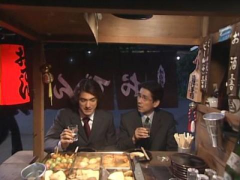 Flaming Southpaw! My Lover's Mad at Me!!