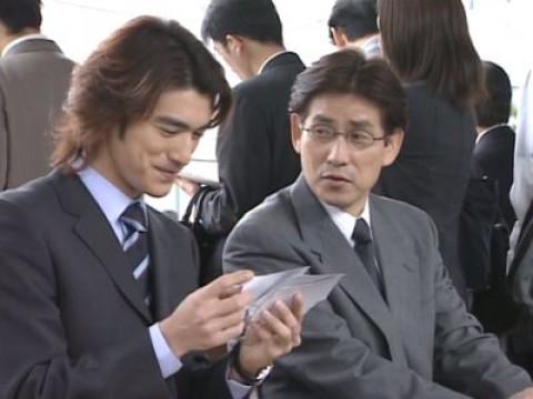 Frozen By the Ghost of a Lover! Trap of the Magical Kiss!!