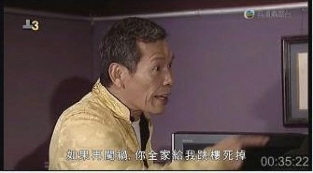 志欣得悉　真正身世