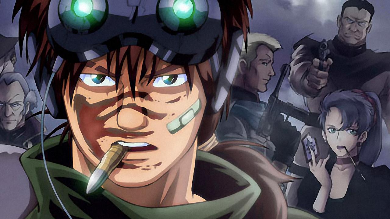 Armored Hunter Mellowlink