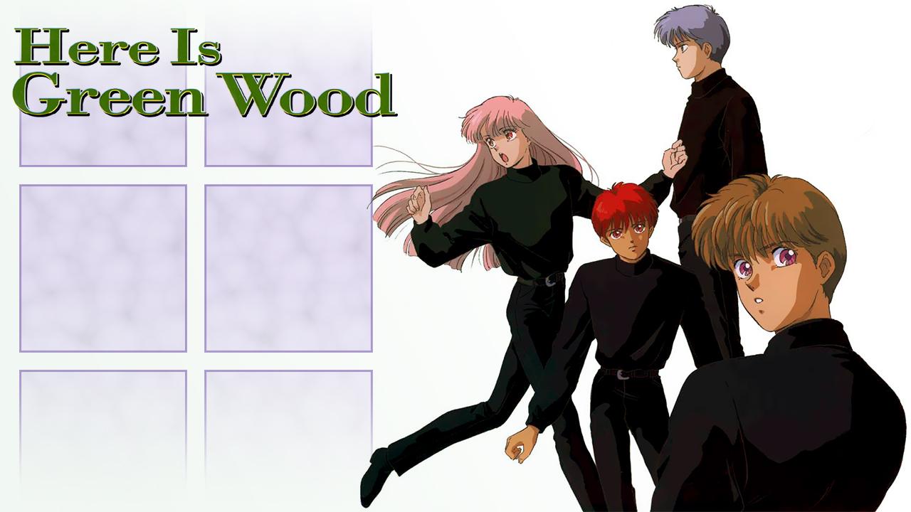 Here is Greenwood