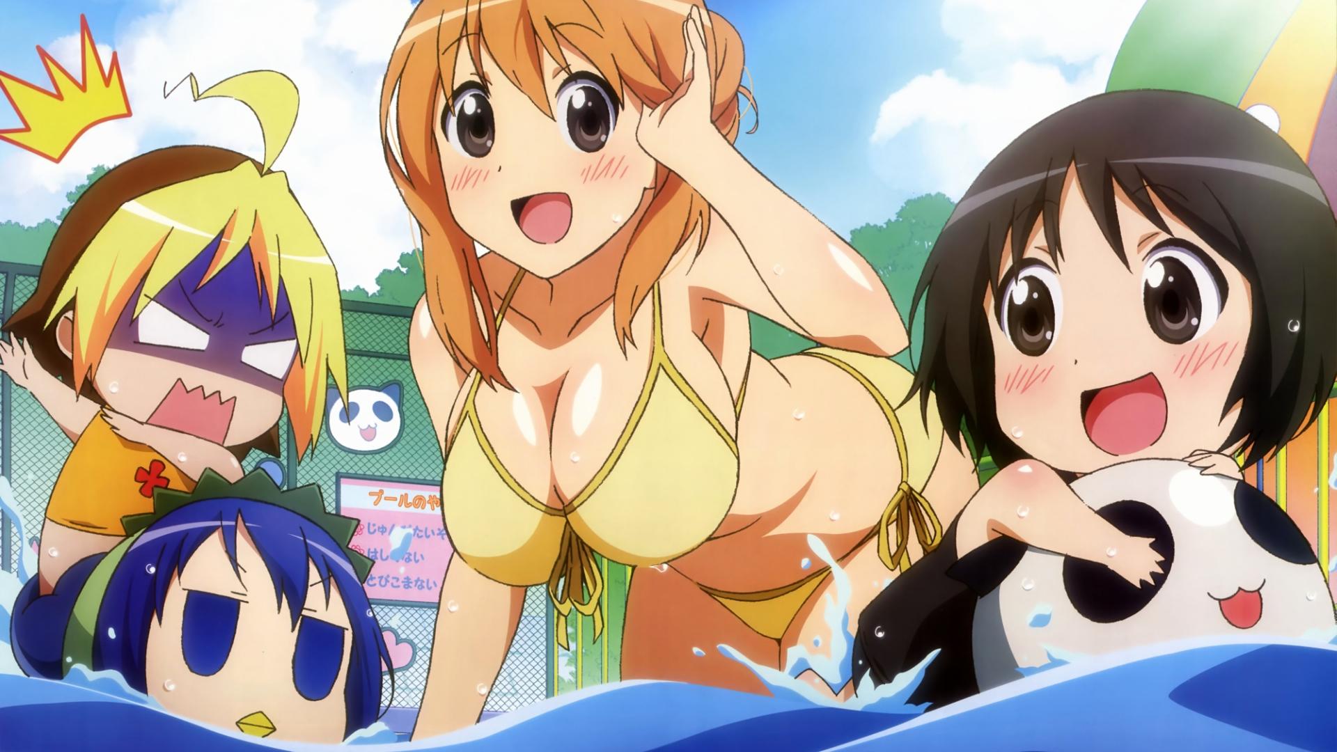 Hanamaru Youchien