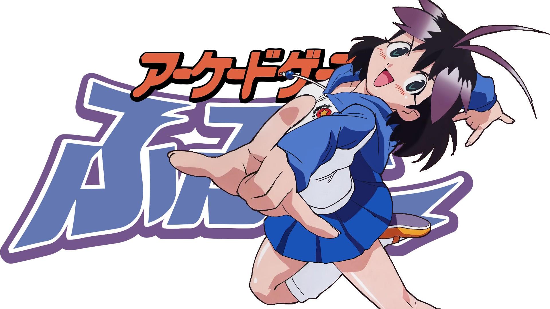 Arcade Gamer Fubuki