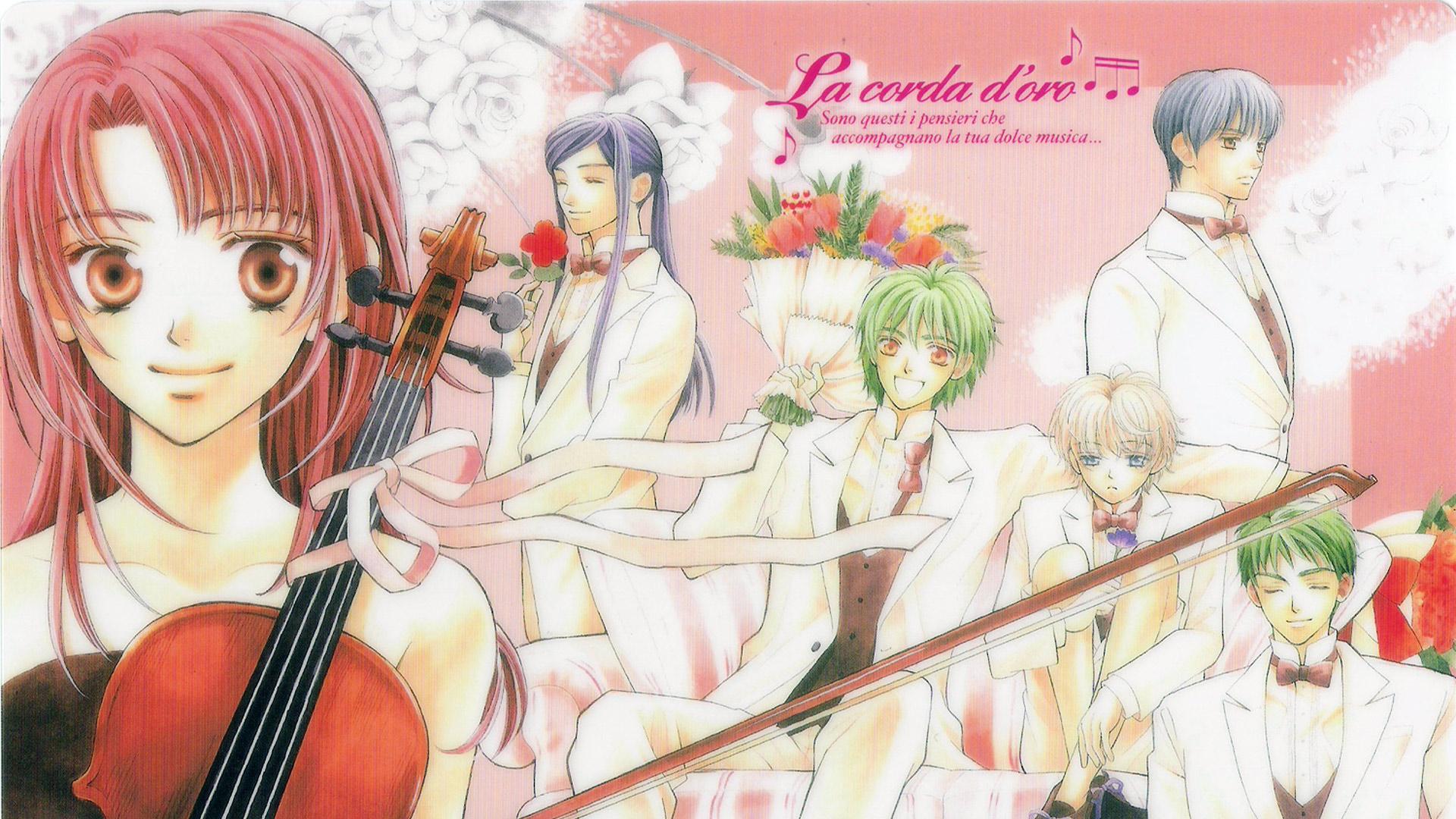 La Corda d'Oro ~Primo Passo~