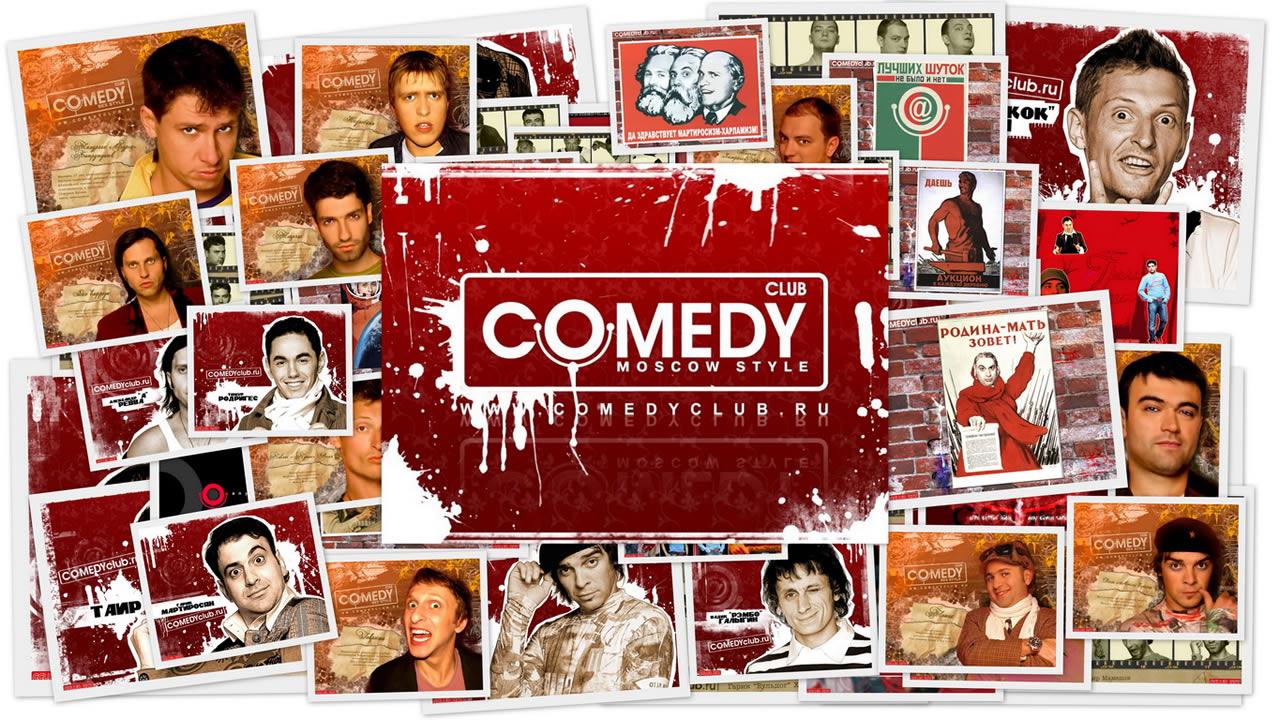 Comedy Club (Russia)