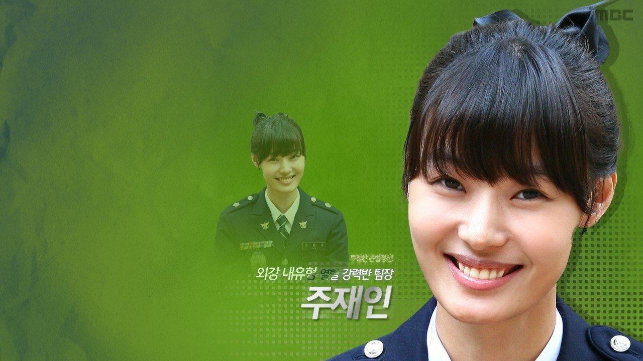 Hero (2009)