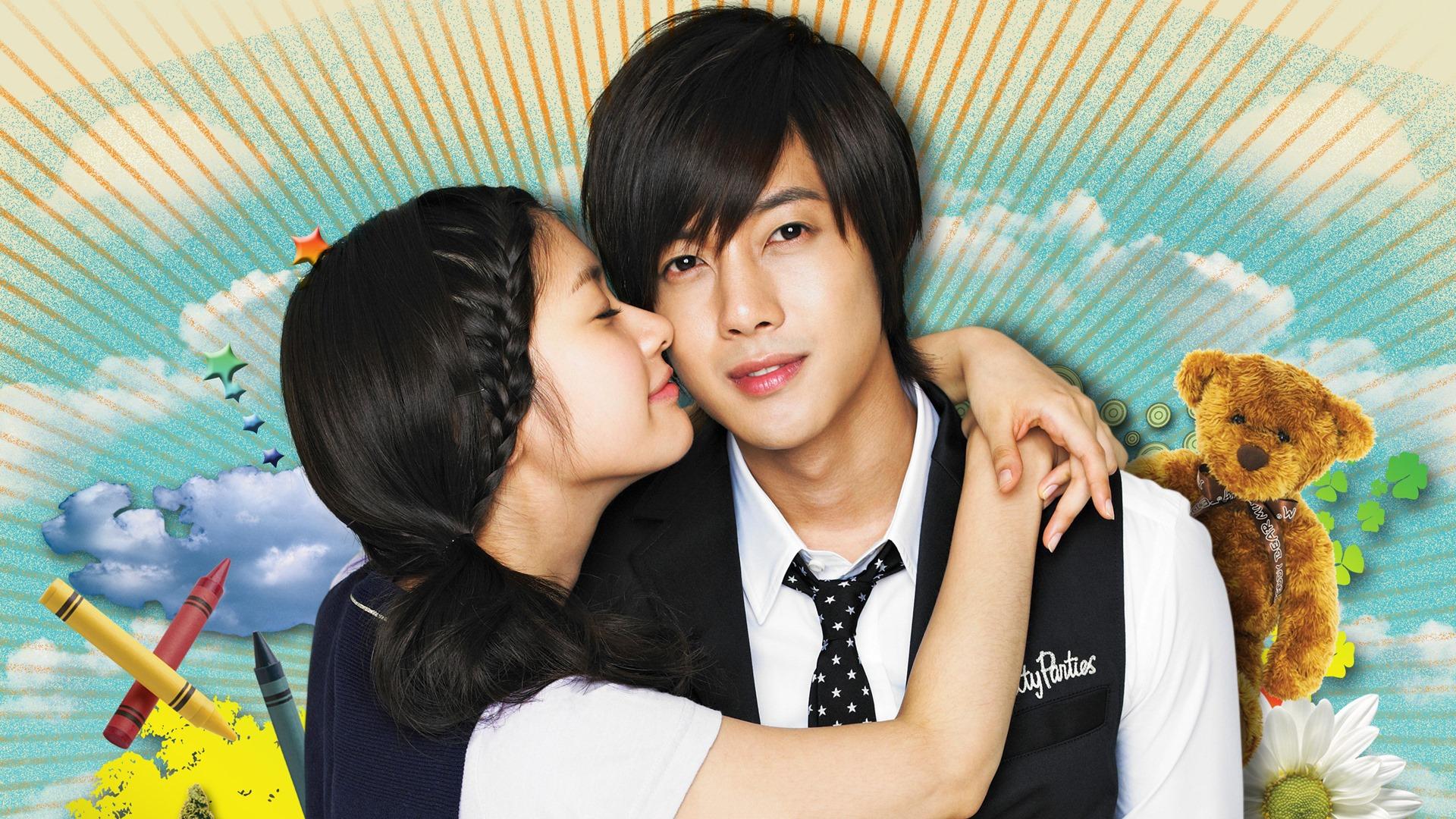 Playful Kiss