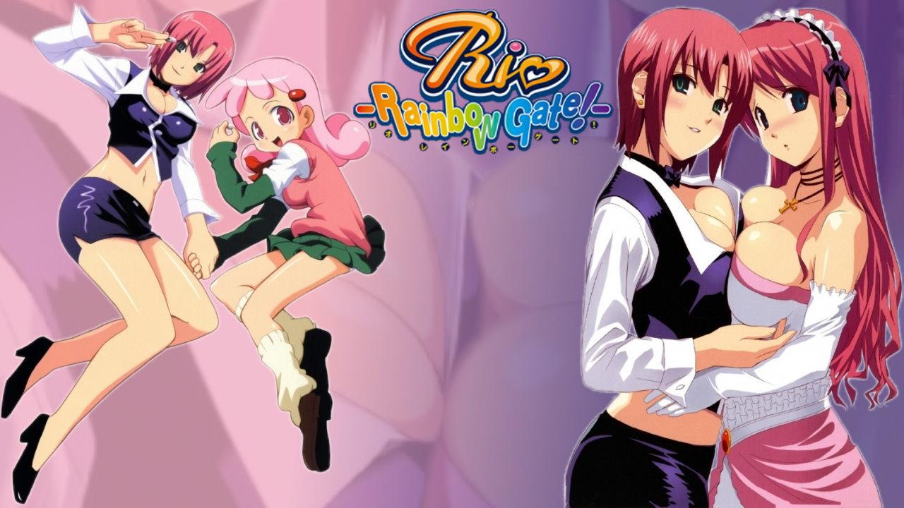 Rio - Rainbow Gate!