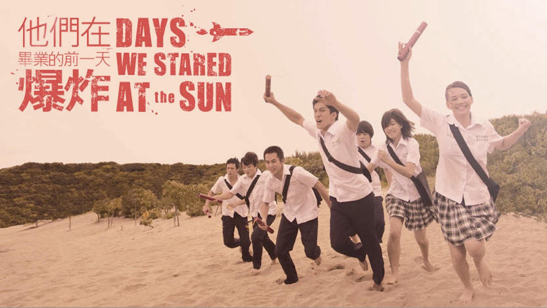 Days We Stared at the Sun