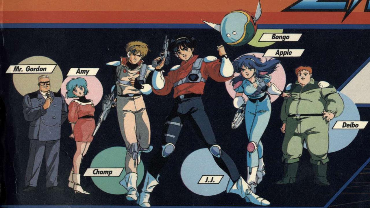 Red Photon Zillion