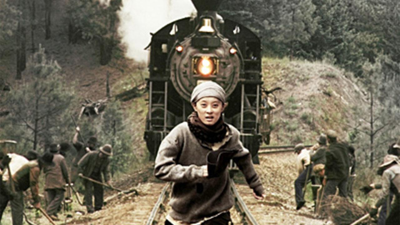 Iron Road