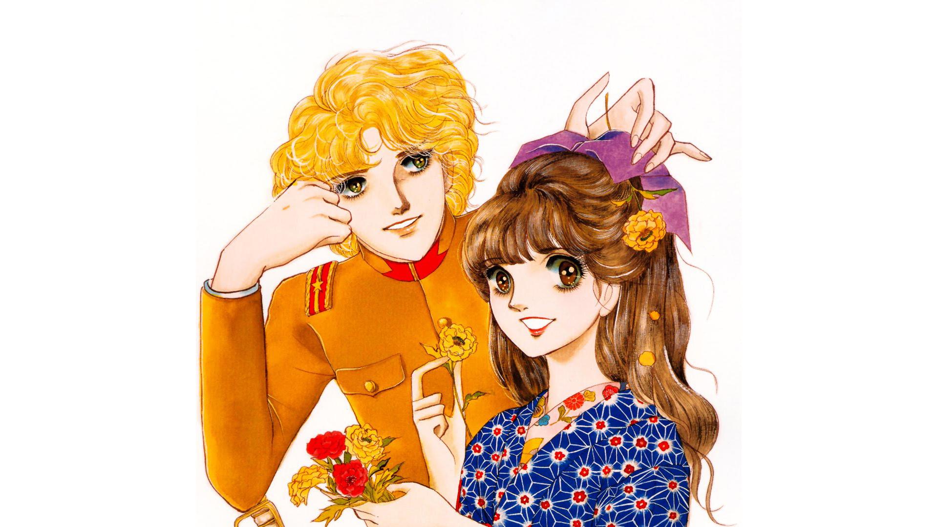 Haikara-san ga Tooru