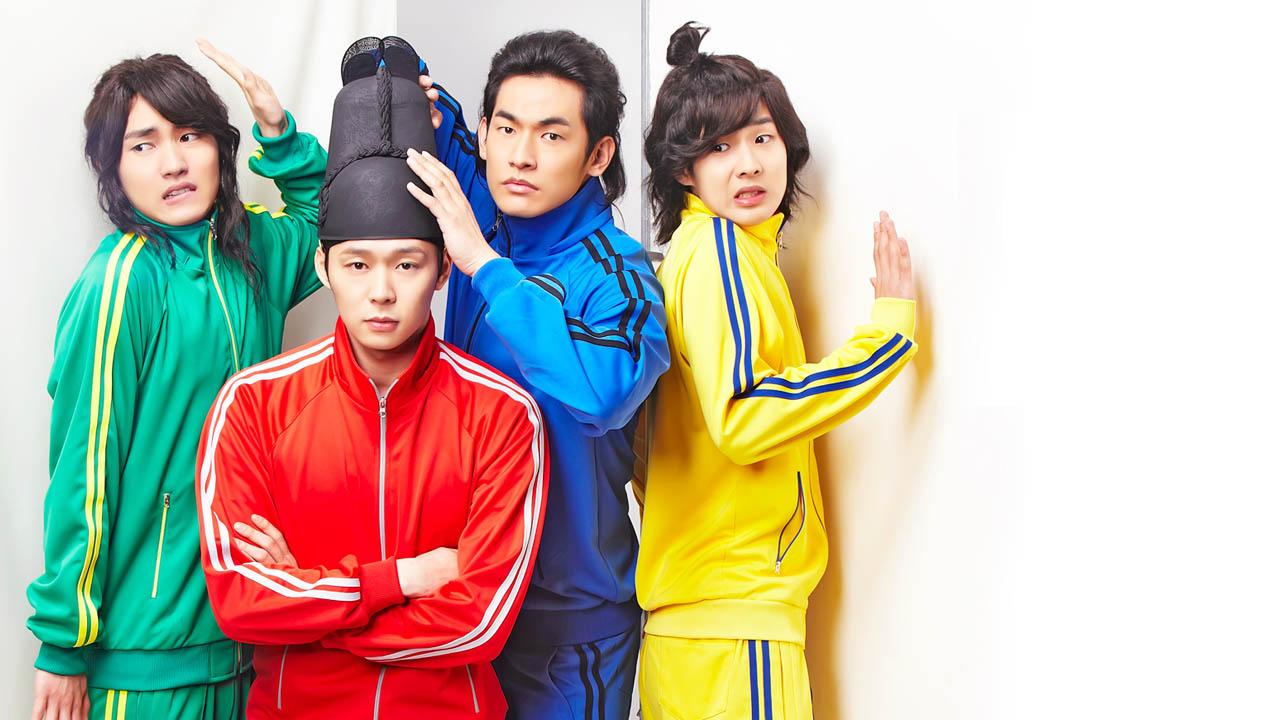 Rooftop Prince