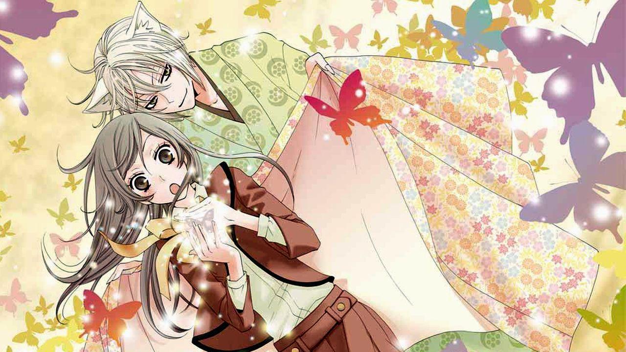 Kamisama Kiss | TV Time