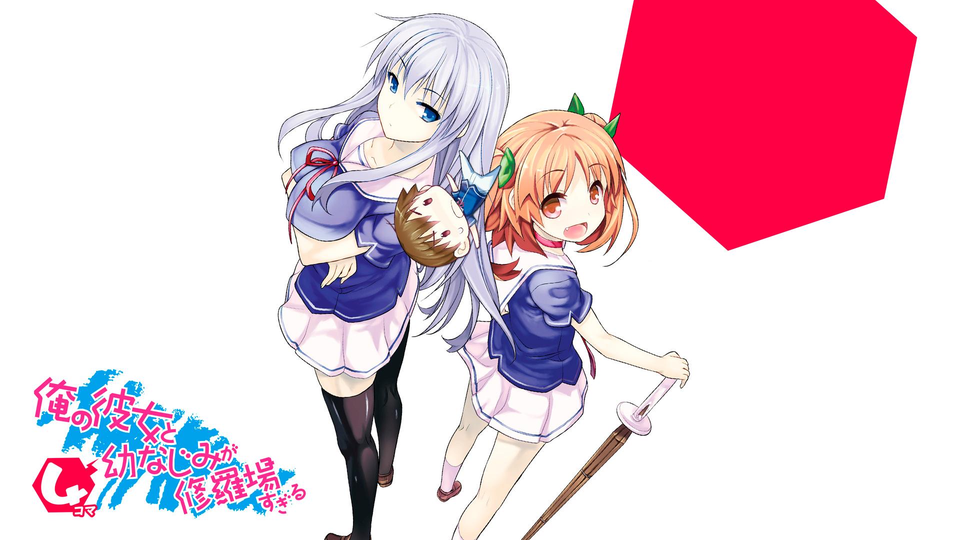 OreShura | TV Time