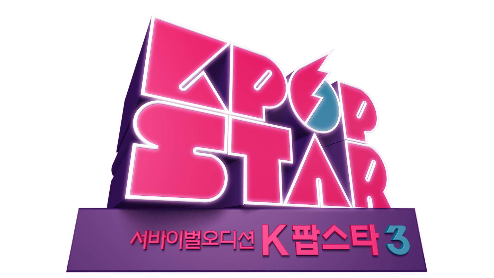 Survival Audition K-Pop Star