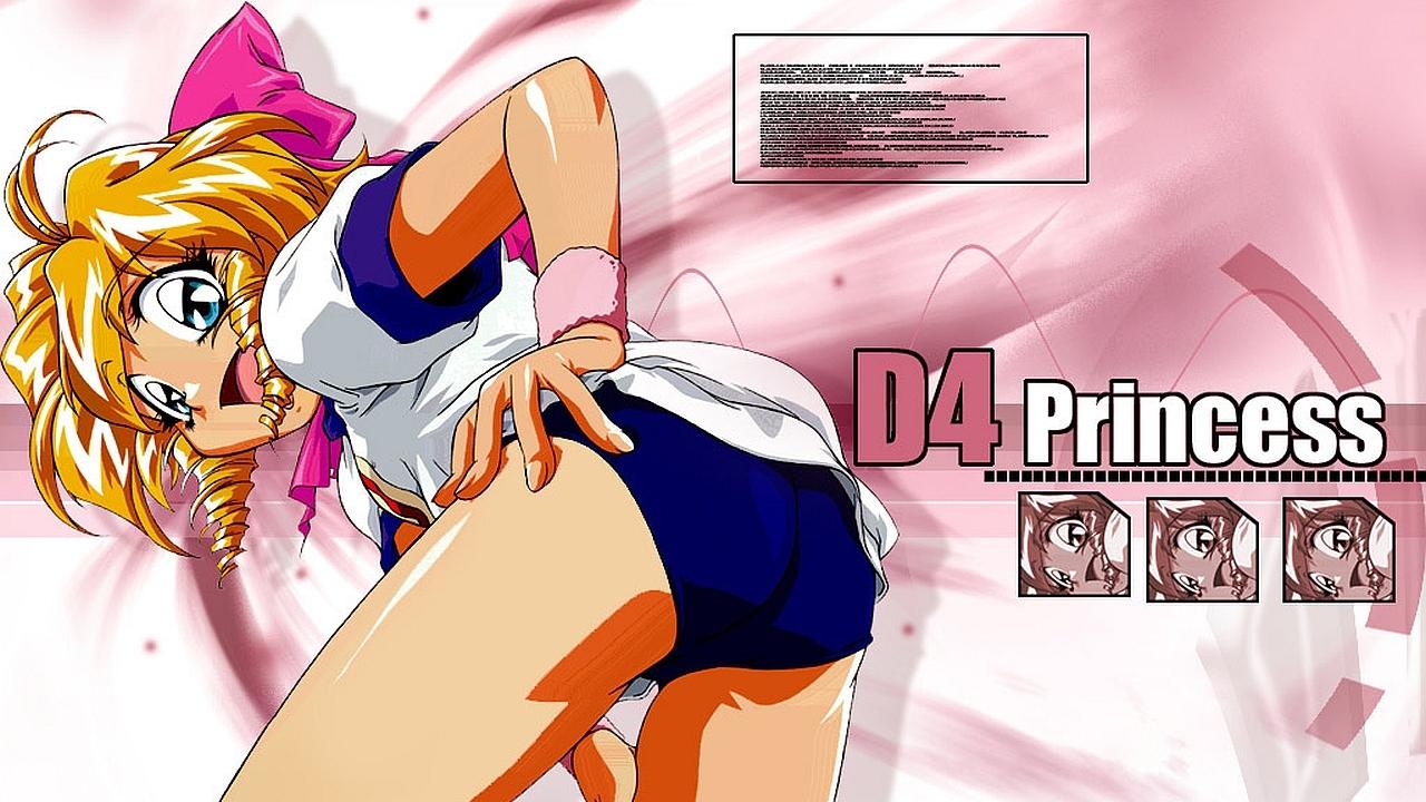 D4 Princess