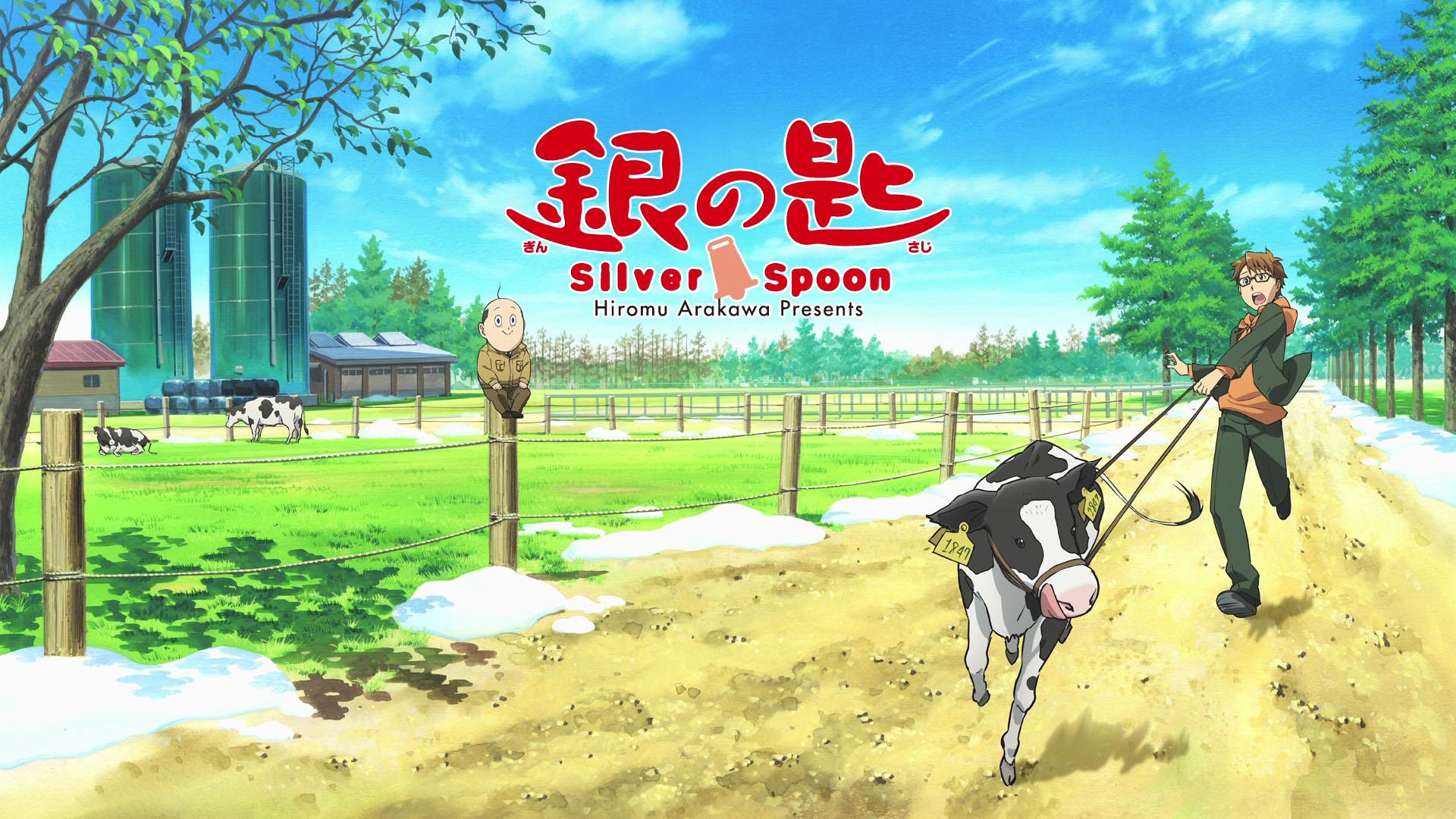 Silver Spoon