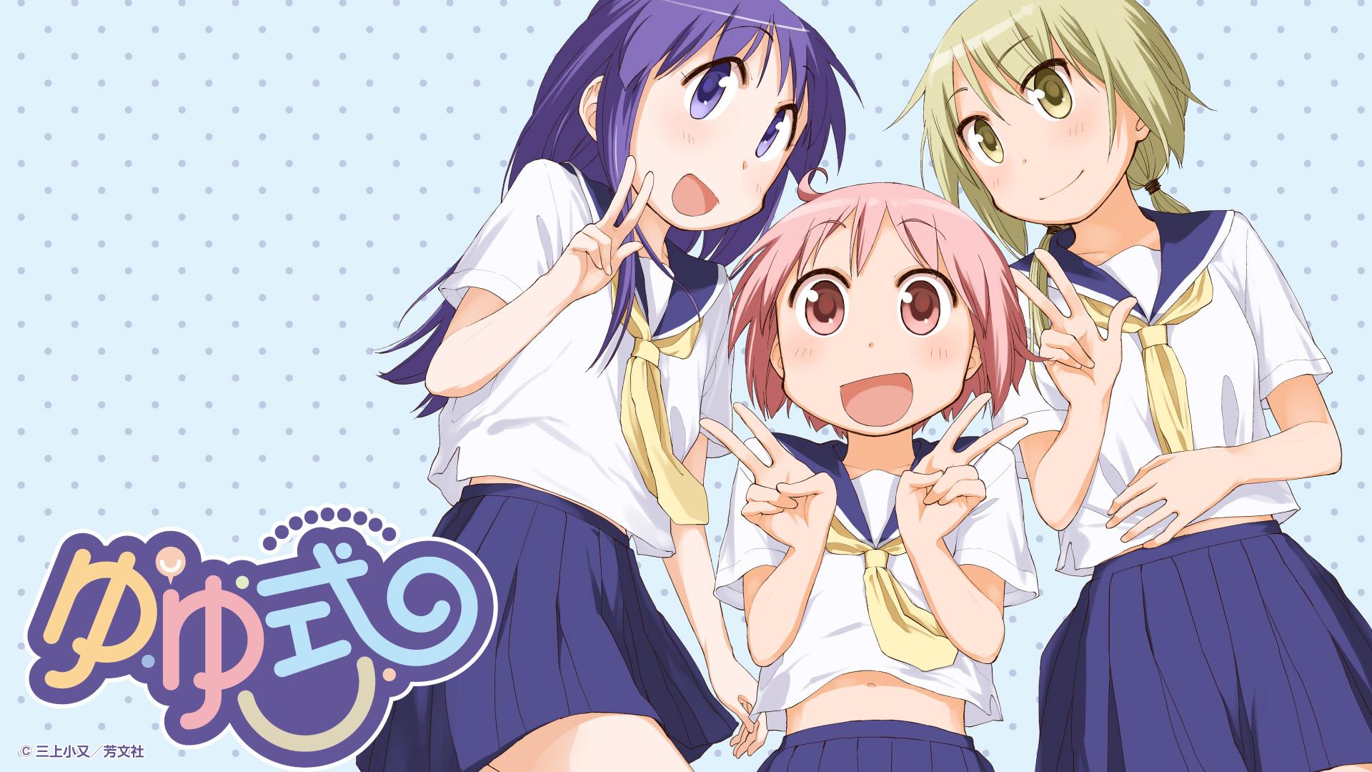 Yuyushiki