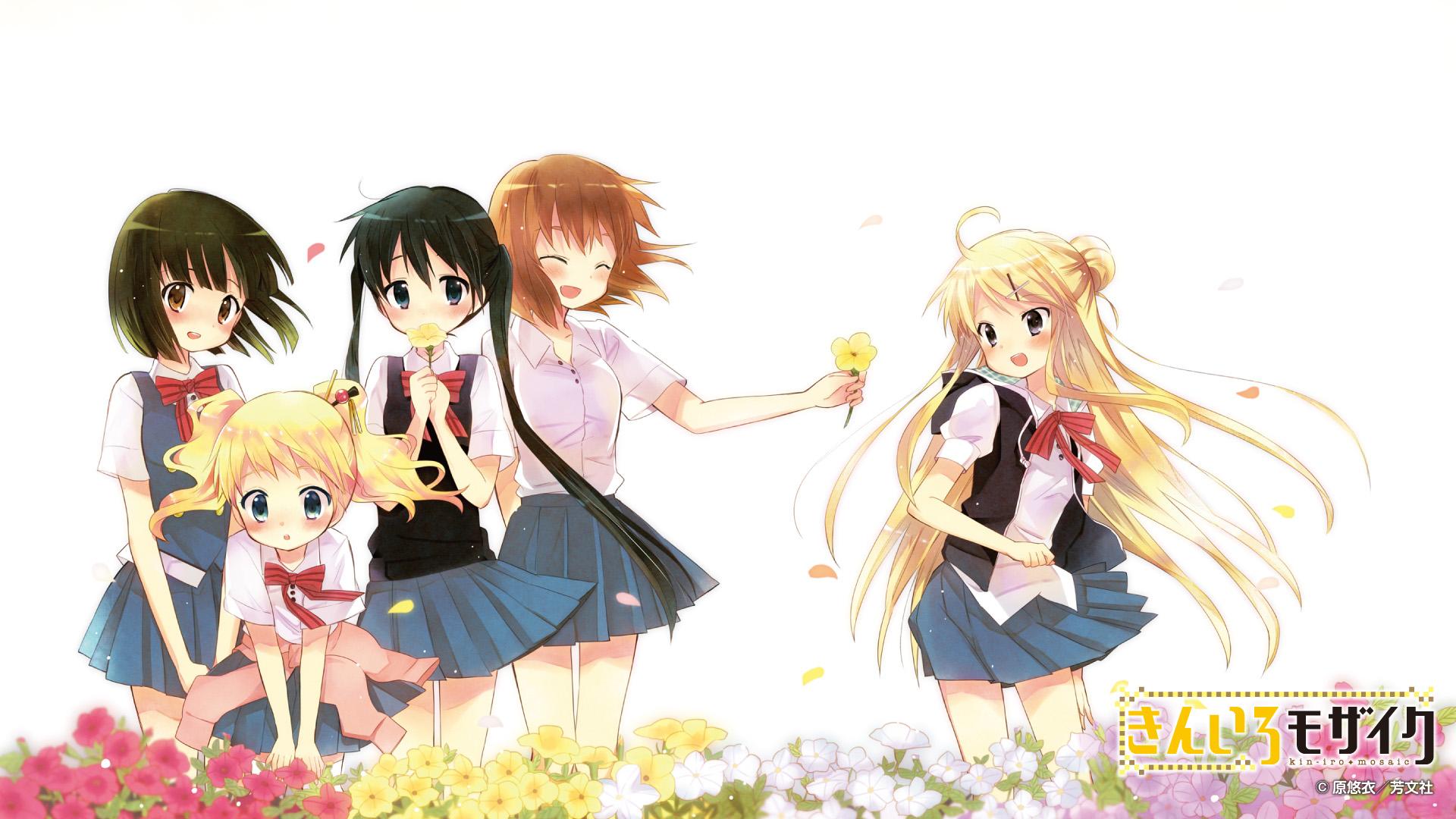 Kinmoza!