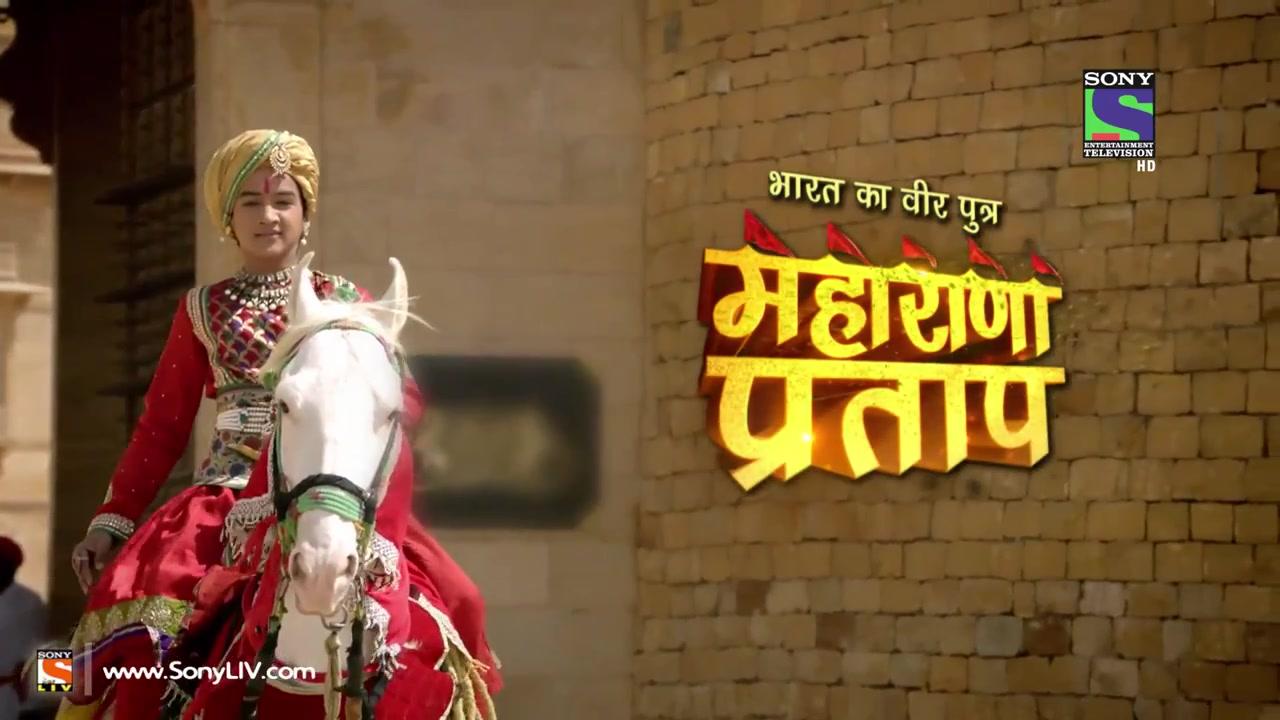 Bharat Ka Veer Putra - Maharana Pratap