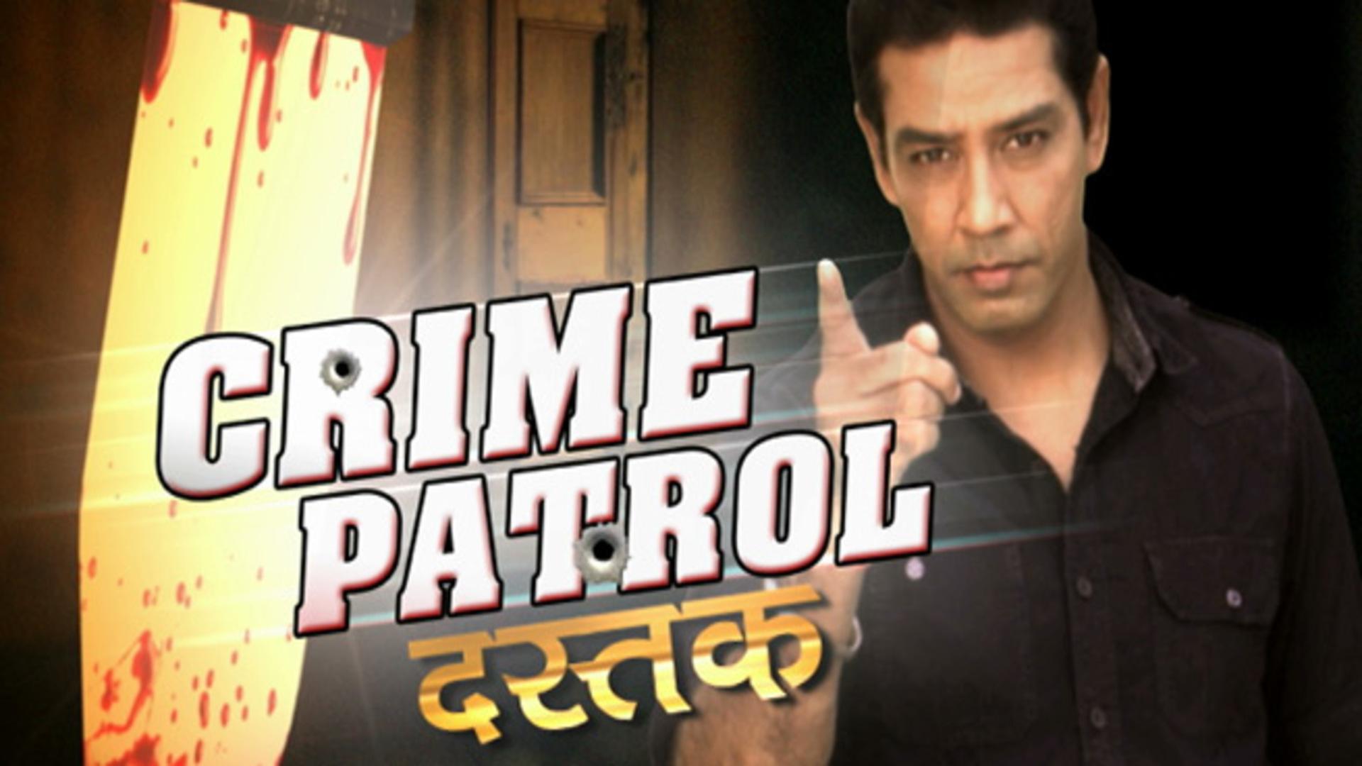 Crime Patrol Satark