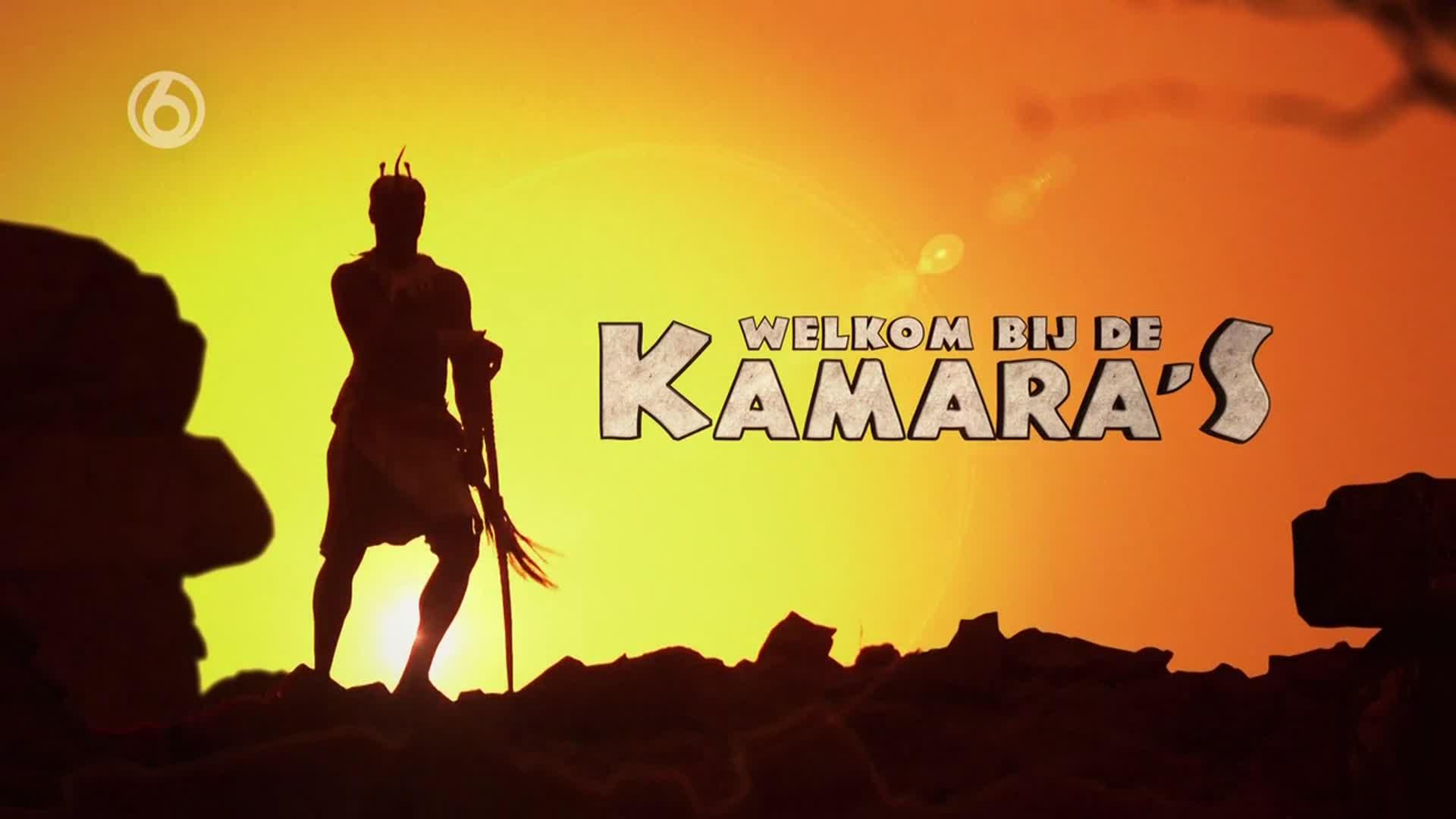 Welkom bij de Kamara's