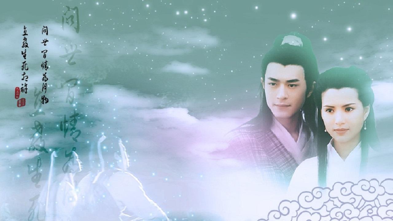 The Condor Heroes 95