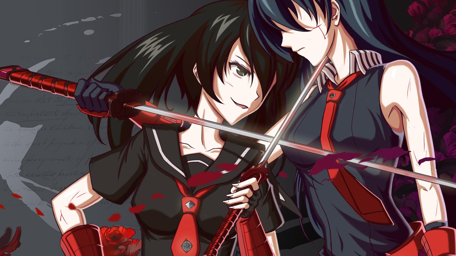 Akame ga Kill!