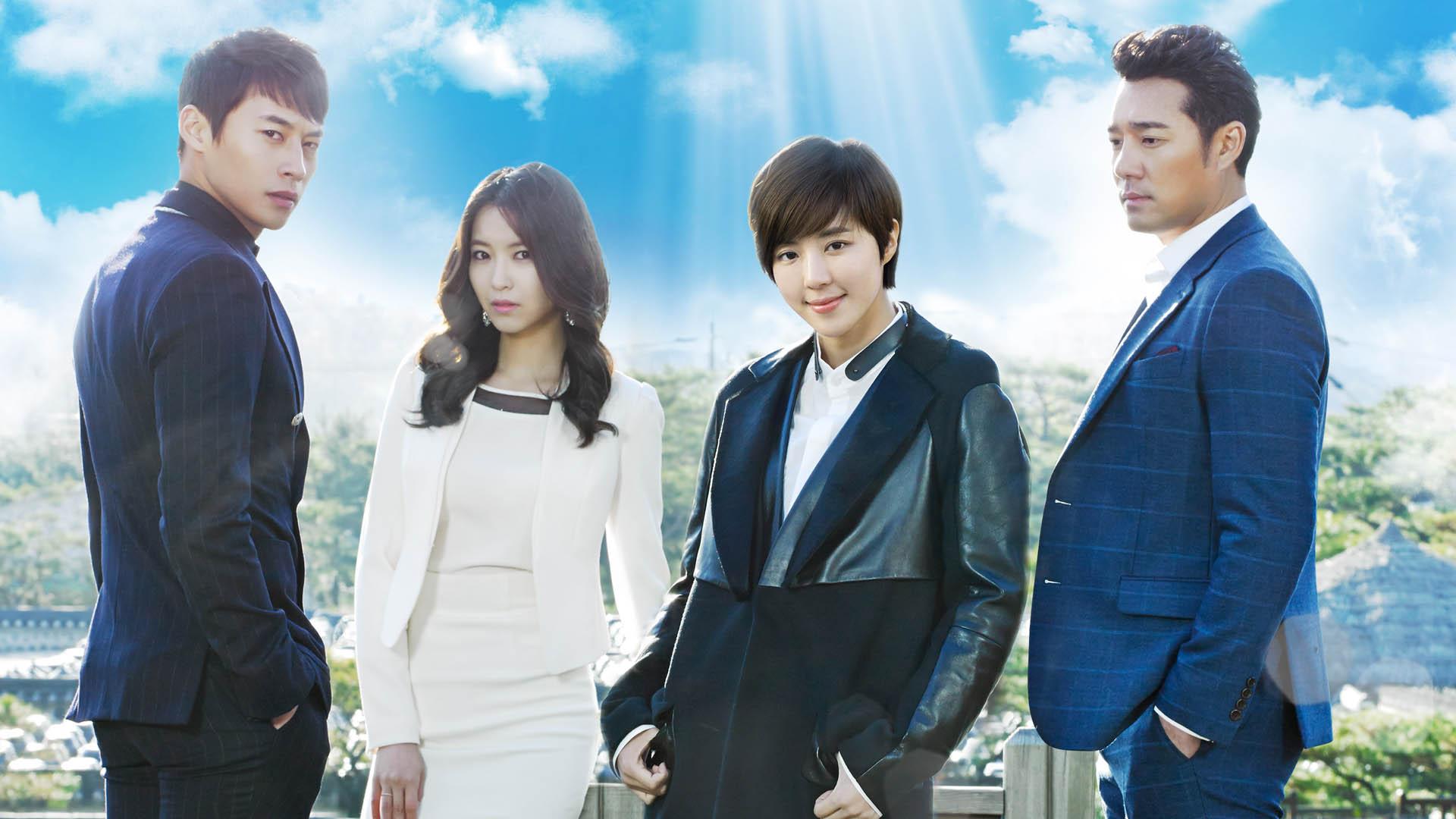 A Well Grown Daughter, Hana