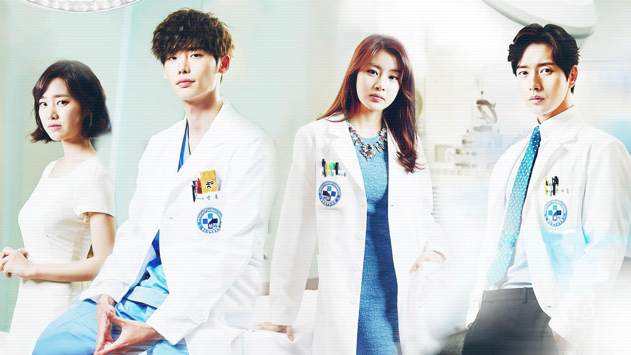 Doctor Stranger