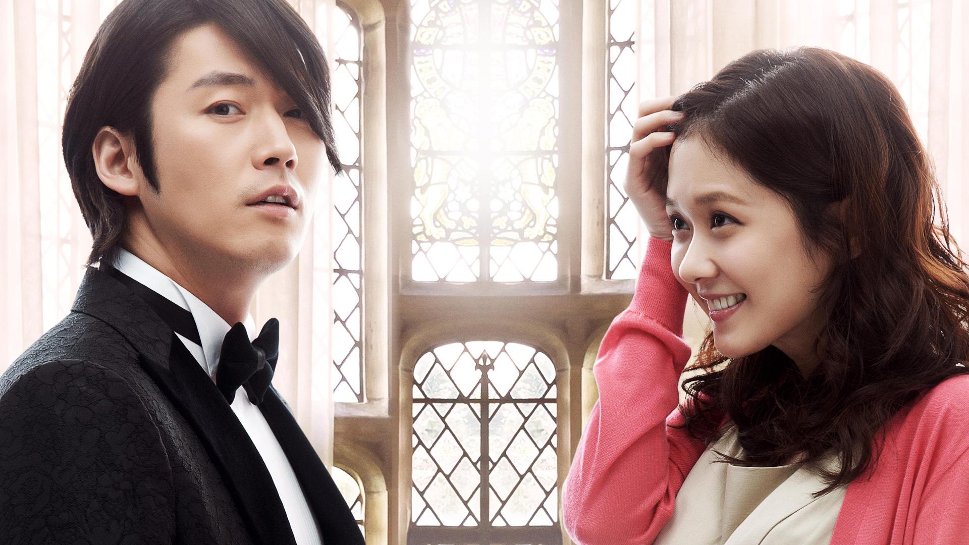 Fated to Love You (KR)