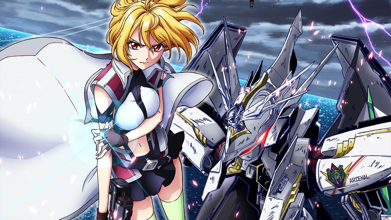 Cross Ange