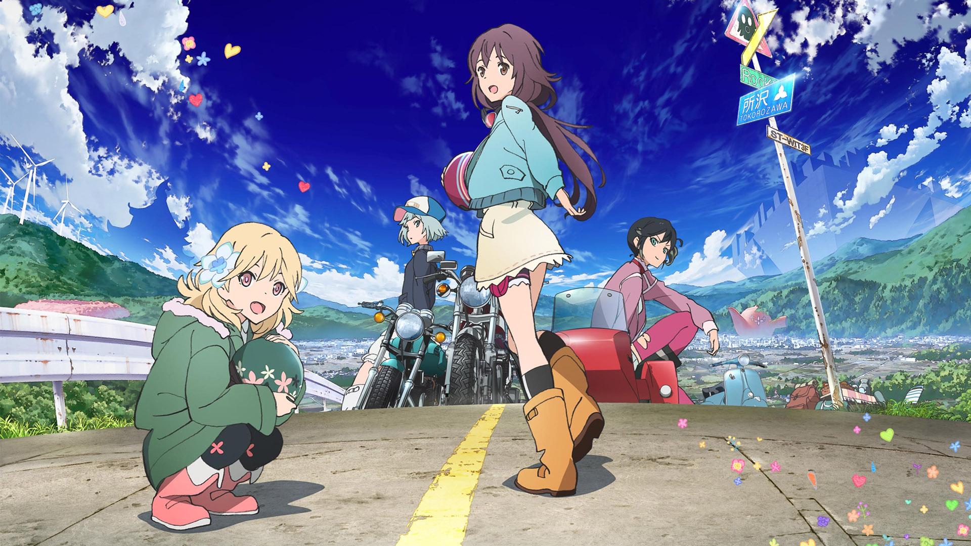 The Rolling Girls