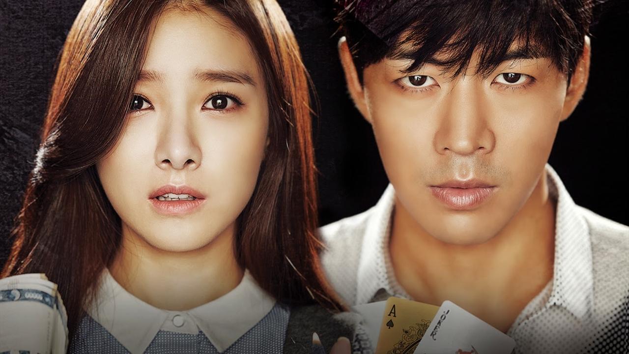 Liar Game (KR)