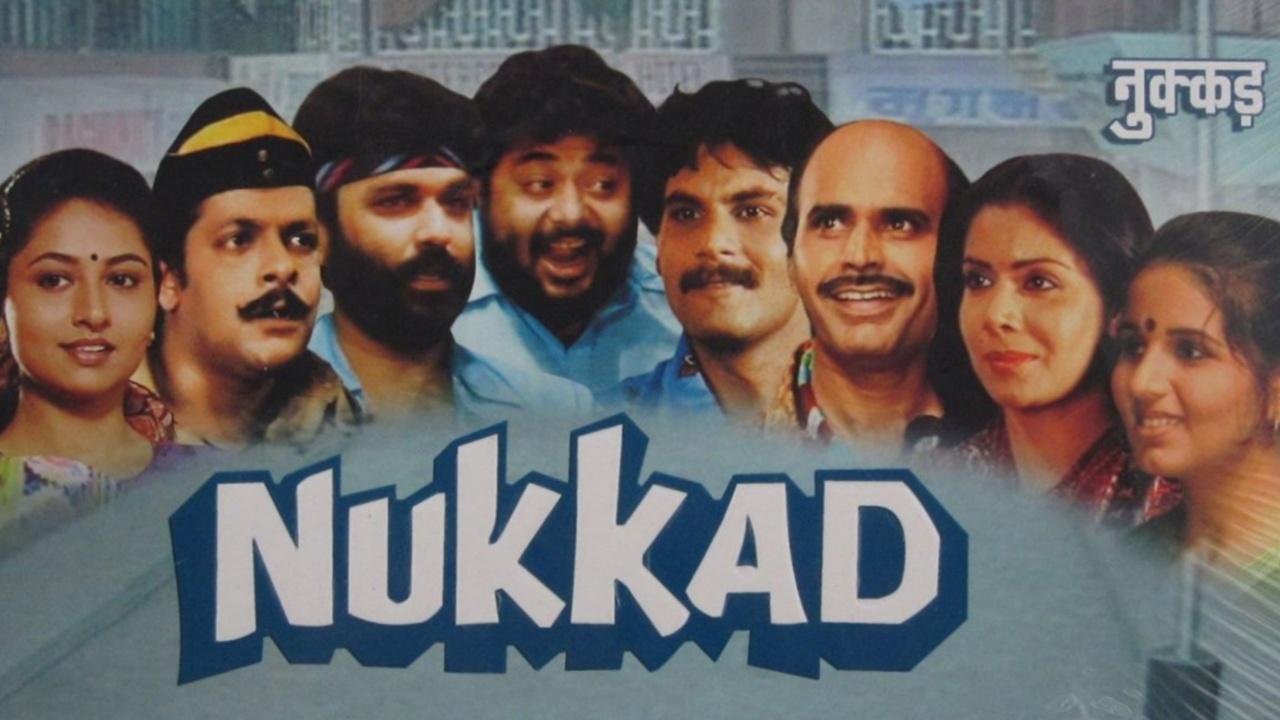 Nukkad